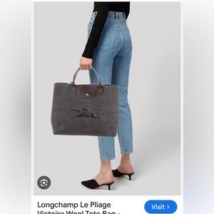 RARE Longchamp Limited Ed Victorie Le Pliage Embroidered Horse Canvas Tote Bag